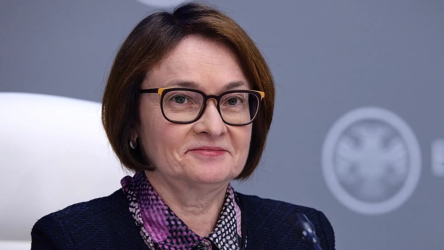Fuel crisis and war costs: Bank of Russia flags risks of faster inflation
