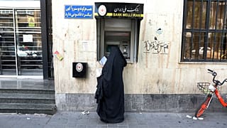 ایران، تهران