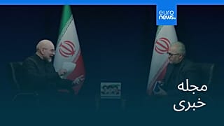 مجله خبری| ۳۱ خرداد ۱۴۰۵ (۲۱ ژوئن ۲۰۲۶) - بامدادی