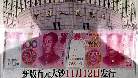The 2015 edition of the 100 renminbi note.