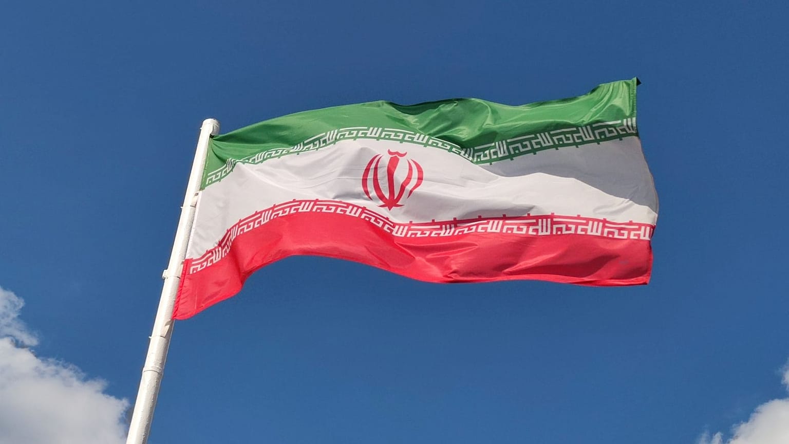 العلم الإيراني
