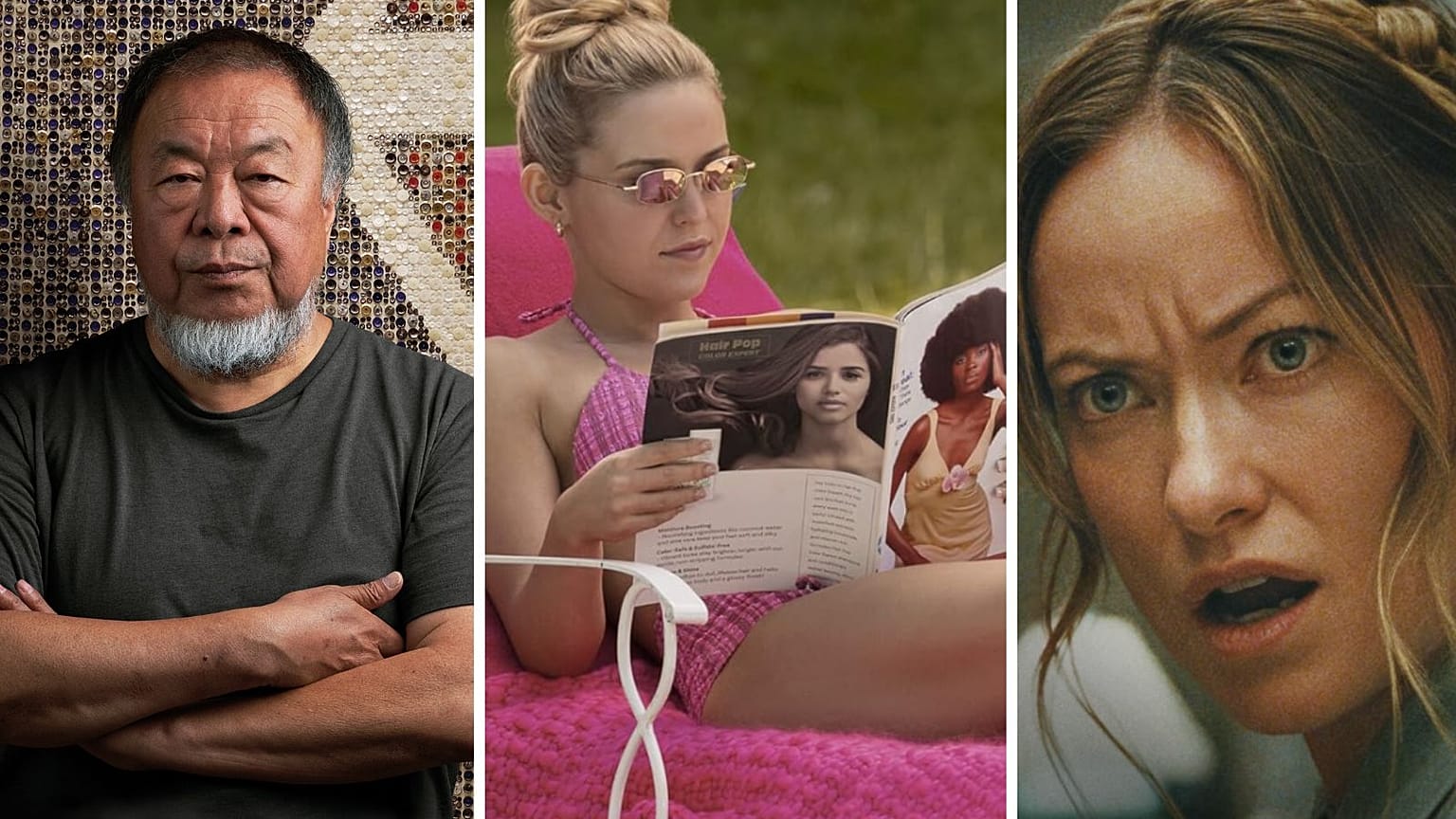 صورة استوديو لآي ويوي - "Elle" - "The Invite"