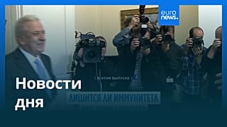 Новости дня | 23 июня 2026 г. — вечерний выпуск
