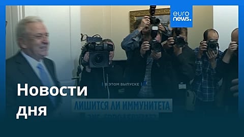 Новости дня | 23 июня 2026 г. — вечерний выпуск