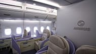 The first class section of an Airbus A380