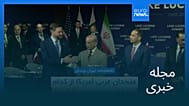 مجله خبری| ۳ تیر ۱۴۰۵ (۲۴ ژوئن ۲۰۲۶) - بامدادی