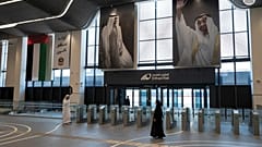 سيبدأ تشغيل مشروع "Etihad Rail" في حزيران
