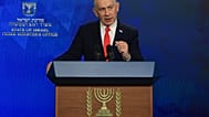 رئيس الوزراء الإسرائيلي بنيامين نتنياهو يعقد مؤتمرا صحفيا في القدس يوم الاثنين 15 يونيو 2026. (رونين زفولون، صورة حمام السباحة عبر وكالة أسوشييتد برس)