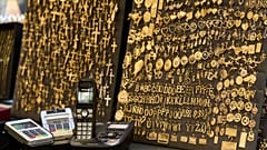 یک طلافروشی در لس آنجلس