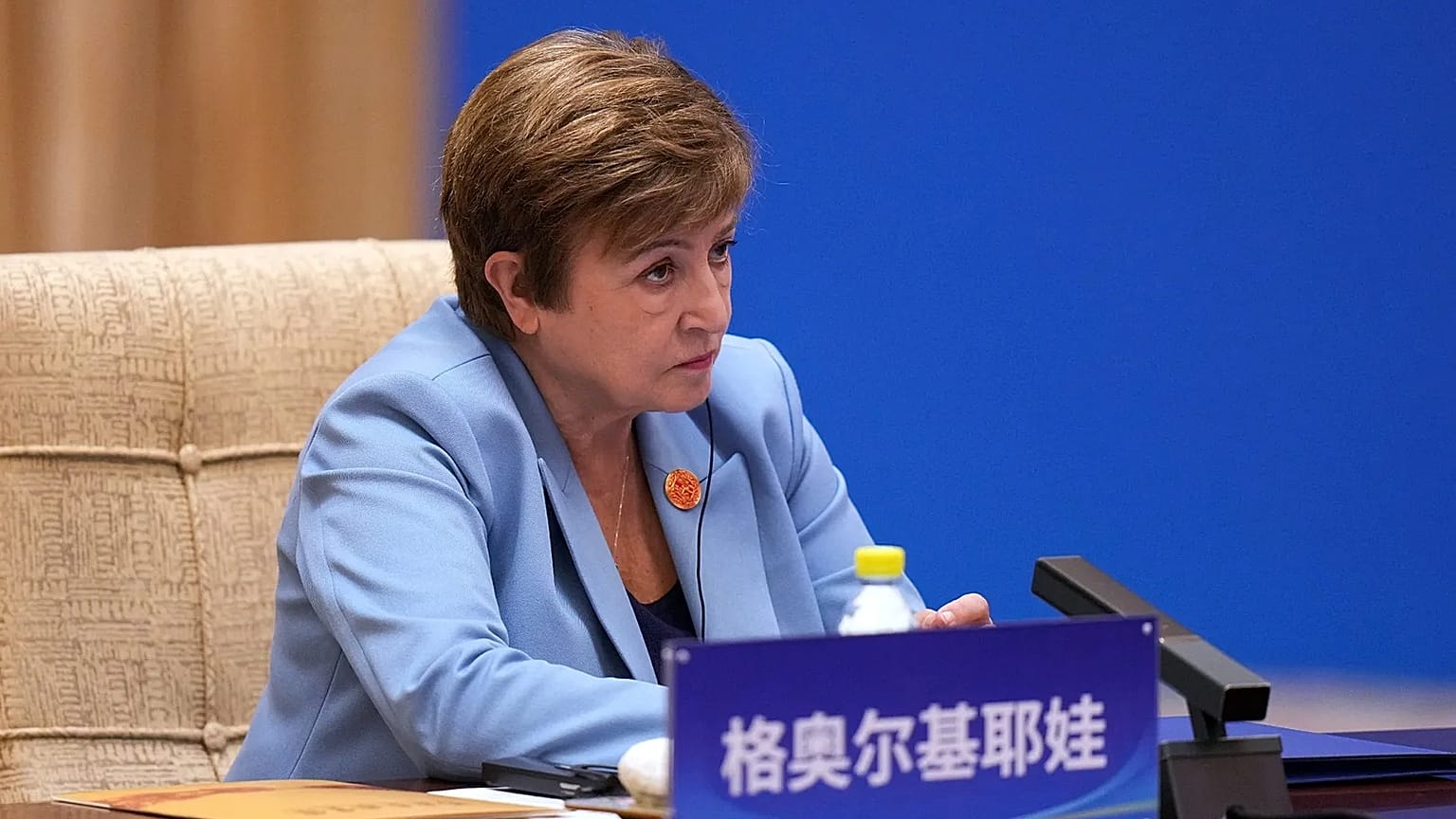 La directora gerente del FMI, Kristalina Georgieva.