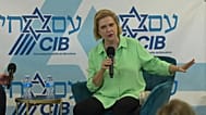 Pilar Rahola