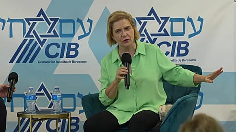 Пилар Рахола
