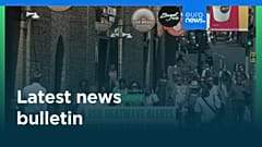 Latest news bulletin | June 25th, 2026 – Midday