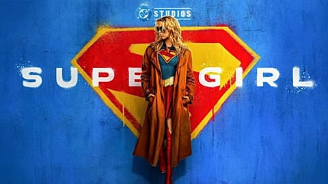 Film of the Week: Supergirl