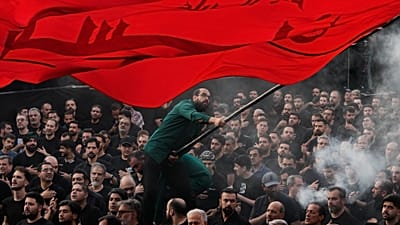 هیئتی در تهران در آستانه عاشورای ۱۴۰۵