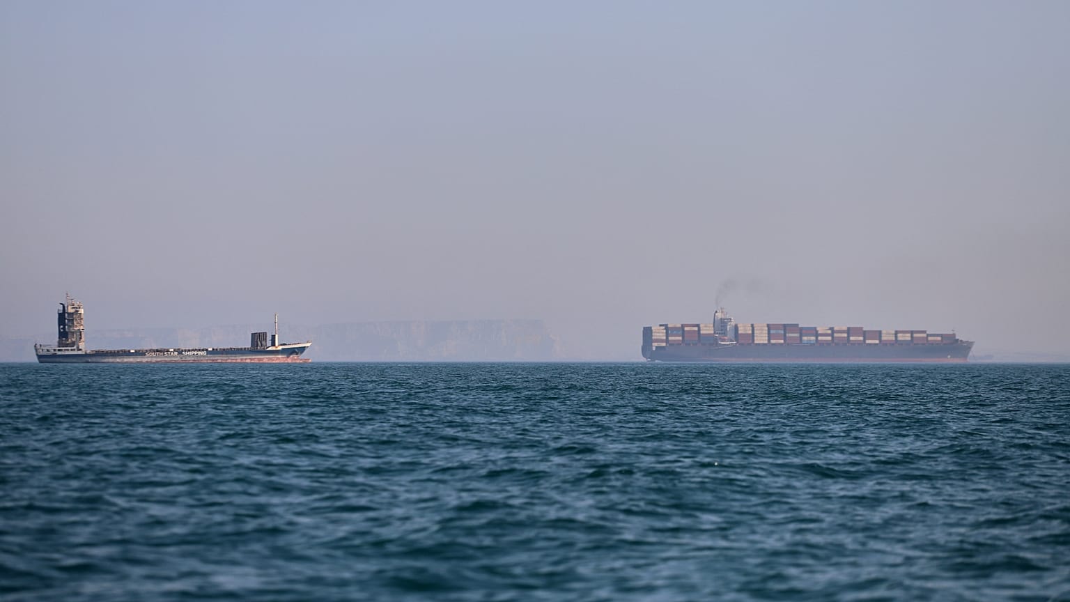 Stretto di Hormuz - 17 giugno 2026