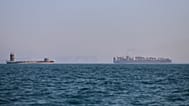 Stretto di Hormuz - 17 giugno 2026