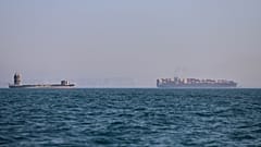 Stretto di Hormuz - 17 giugno 2026