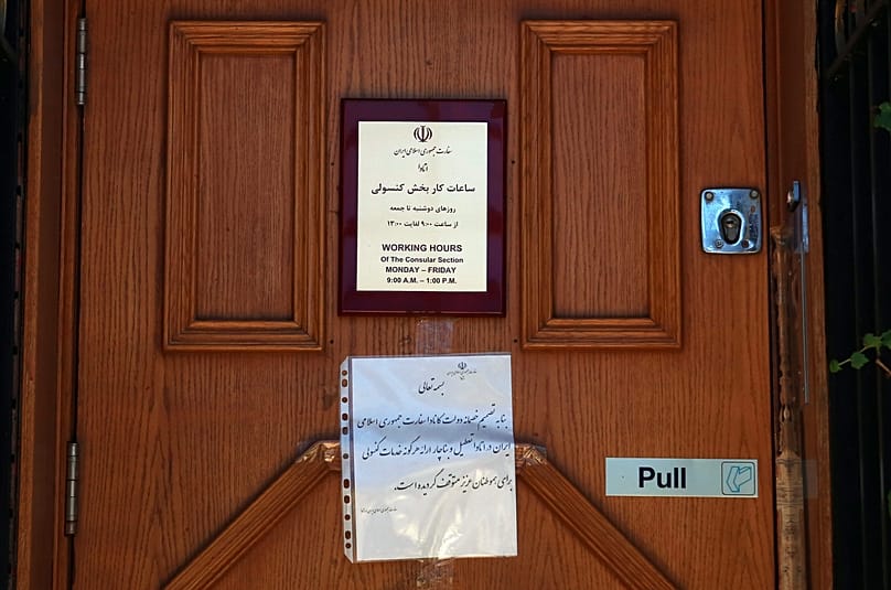 تعطیلی سفارت ایران در اتاوا