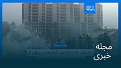 مجله خبری| ۶ تیر ۱۴۰۵ (۲۷ ژوئن ۲۰۲۶) - نیم‌روزی