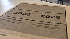 Πανελλαδικές 2026