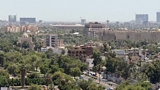 Blick auf Regierungsgebäude und Institutionen in der Grünen Zone in Bagdad, Irak, am 28. Juni 2026.