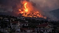 Φώτο αρχείου