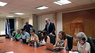 Υπουργείο Ανάπτυξης Ελλάδας