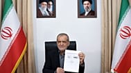 امضای تفاهم نامه با امریکا توسط رئیس جمهوری ایران