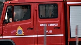 Φώτο αρχείου