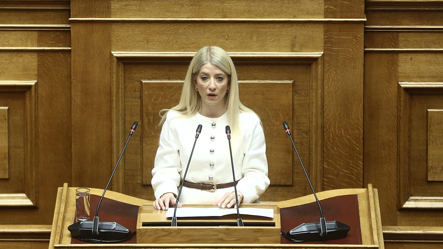 Αννίτα Δημήτριου 