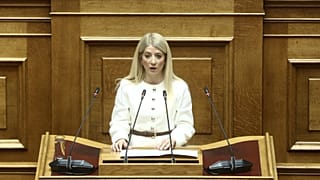 Αννίτα Δημήτριου 