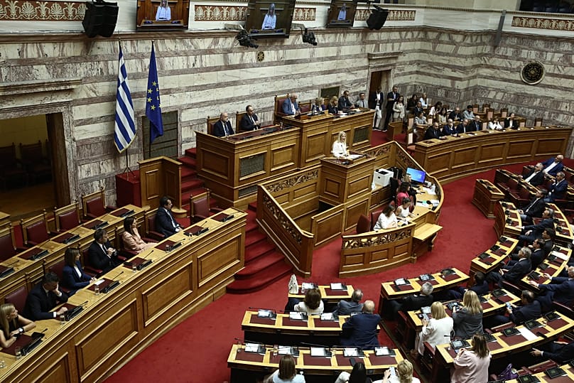 Αννίτα Δημητρίου