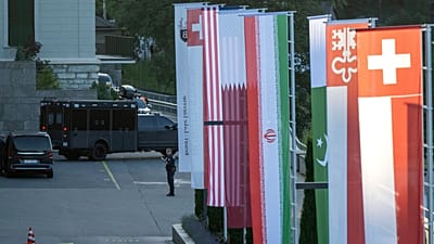 پرچم های امریکا،‌ قطر، ایران، پاکستان و سوئیس