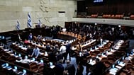 يجتمع مشرعون إسرائيليون في الكنيست بالقدس، يوم الأربعاء 14 يونيو 2023، للتصويت على اختيار عضوين من بينهم لعضوية لجنة اختيار القضاة.