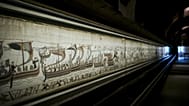 Cette photo, prise le mercredi 18 septembre 2019, montre la tapisserie de Bayeux, qui retrace la conquête normande de l'Angleterre, à Bayeux, en France.