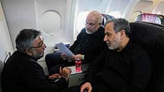 تیم مذاکره کننده ایران
