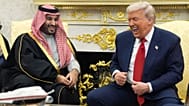 ترامپ و محمد بن سلمان در کاخ سفید