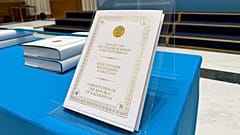 The new constitution