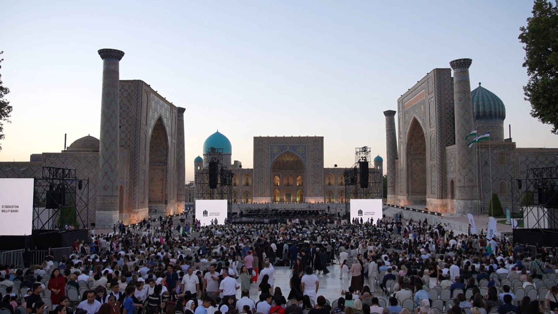 میدان ریگستان، سمرقند.