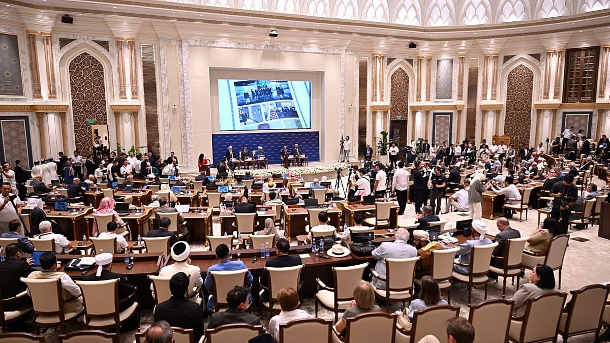 Uzbekistan forum explores Islamic civilisation's role in modern science