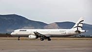Aegean Airlines has relaunched flights between Paphos and Athens