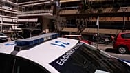 φωτό αρχείου