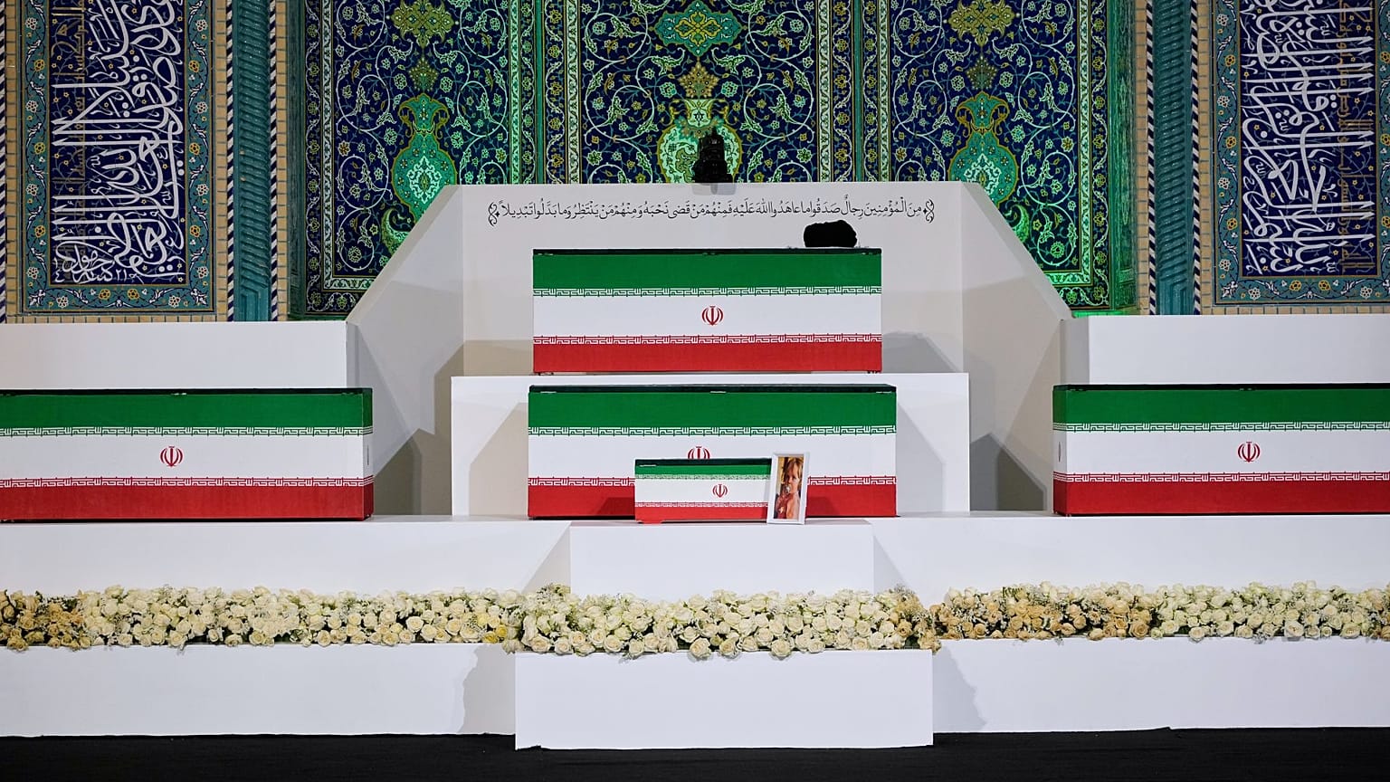 مراسم تشییع علی خامنه‌ای