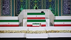 مراسم تشییع علی خامنه‌ای