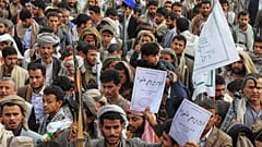 حوثی های یمن در روز عاشورا، ۲۵ ژوئن ۲۰۲۶