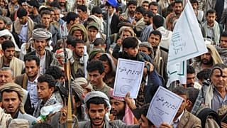 حوثی های یمن در روز عاشورا، ۲۵ ژوئن ۲۰۲۶