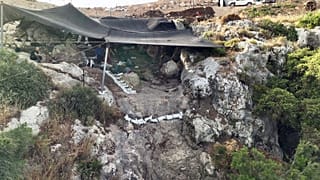Grotte de Fureidis en Israël, âgée de 250 000 à 400 000 ans