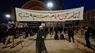 پلاکارد «انتقام خون امام ما چه شد»، شنبه ۴ ژوئیه ۲۰۲۶، مصلی تهران