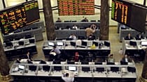 Egypt says it is expecting a further $1.7 billion from Europe within days